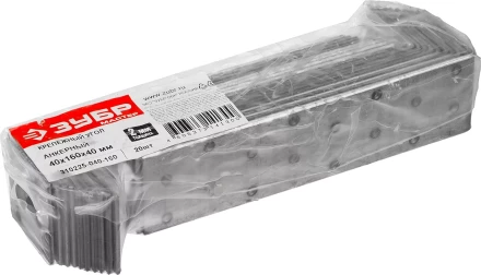 Крепежный угол ЗУБР &quot;МАСТЕР&quot; анкерный, 40х160х40мм, 20шт 310225-040-160 купить в Уфе