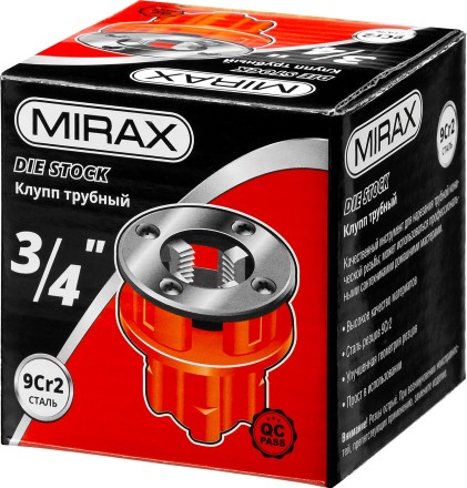Клупп MIRAX трубный, 3/4&quot; 28241-3/4 купить в Уфе