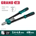 Двуручные усиленные заклепочники KRAFTOOL GRAND-48 31175 купить в Уфе