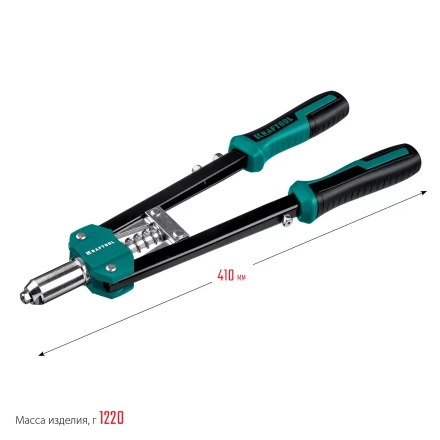 Двуручные усиленные заклепочники KRAFTOOL GRAND-48 31175 купить в Уфе