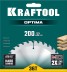 Диск пильный OPTIMA, повышенный ресурс 36951-200-32 купить в Уфе