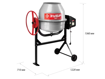 Бетономешалка электрическая БС-160-600 серия МАСТЕР купить в Уфе