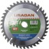 Диск пильный &quot;Clean cut&quot; по дереву, 185х20мм, 40Т, URAGAN 36802-185-20-40 купить в Уфе