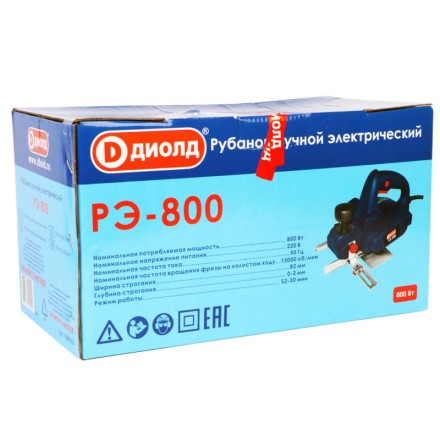 Рубанок Диолд РЭ-800 купить в Уфе