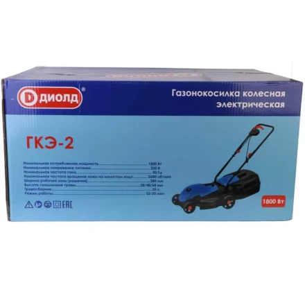 Газонокосилка электрическая Диолд ГКЭ-2 купить в Уфе