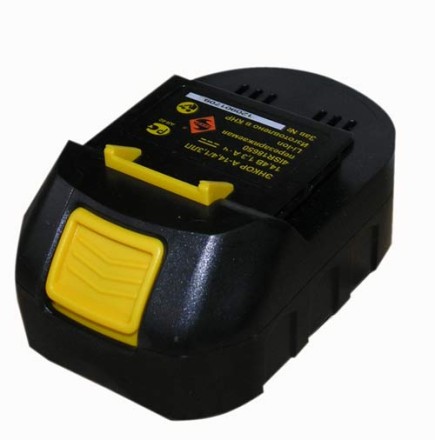 Аккумулятор А-144/13ЛП (Li-Ion) 50365 купить в Уфе