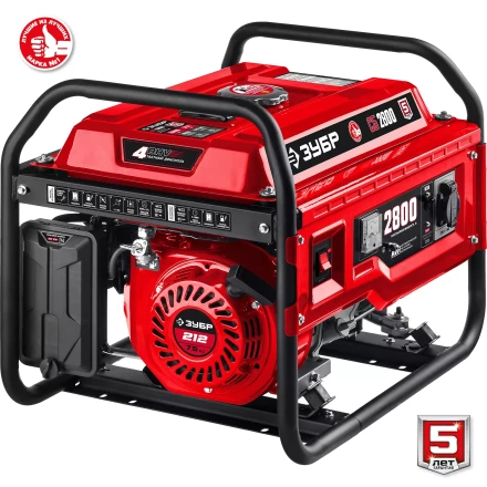 ЗУБР 2800 Вт, бензиновый генератор (СБ-2800) купить в Уфе