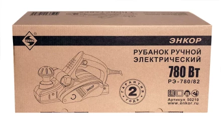 Электрорубанок РЭ-780/82 (подставка в комплекте) 50210 купить в Уфе
