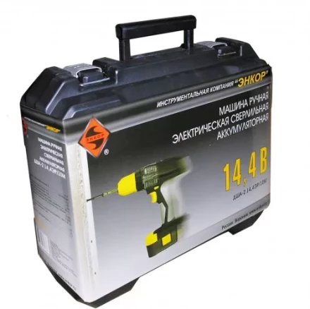 Шуруповерт ДША-2 18ЭР/10М аккумуляторный 50019 купить в Уфе