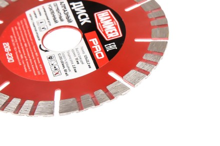 Круг алмазный HAMMER (206-230) Ф125х22мм по железобетону купить в Уфе