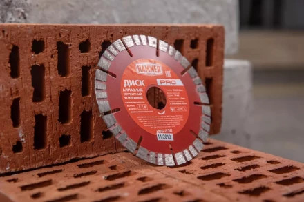 Круг алмазный HAMMER (206-230) Ф125х22мм по железобетону купить в Уфе