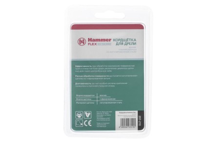 Кордщетка HAMMER кисть 25мм для дрели гофрированная латунированная сталь (207-210) купить в Уфе
