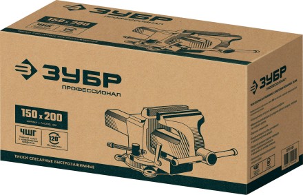 ЗУБР 150 мм, быстрозажимные слесарные тиски, Профессионал (32707-150 ) купить в Уфе
