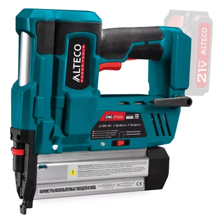 Аккумуляторный гвоздескобозабивной пистолет ALTECO CNG 21 Solo (без АКБ И ЗУ) 78083 купить в Уфе