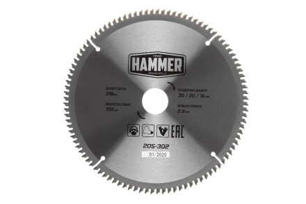 Диск пильный твердосплавный HAMMER Ф216х30мм 100зуб. купить в Уфе