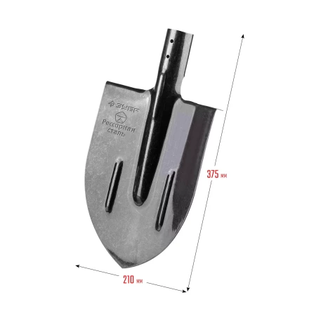 ЗУБР ПРОФИ-5, 375 х 210 мм, полотно рессорная сталь 1.6 мм закалено, c ребрами жесткости, без черенка, тип ЛКО, штыковая лопата, Профессионал (39450) купить в Уфе
