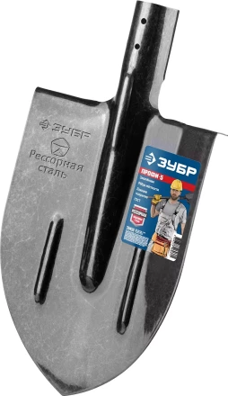 ЗУБР ПРОФИ-5, 375 х 210 мм, полотно рессорная сталь 1.6 мм закалено, c ребрами жесткости, без черенка, тип ЛКО, штыковая лопата, Профессионал (39450) купить в Уфе