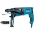 Перфоратор  MAKITA HR 2631FT купить в Уфе