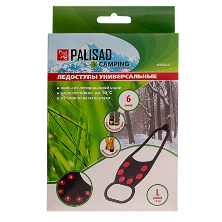 Ледоступы универсальные Camping Palisad 695025, размер L (37-42) купить в Уфе