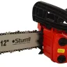 Бензопила GC-9912 STURM купить в Уфе