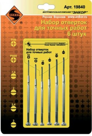 Набор отверток для точных работ 6шт. 19840 купить в Уфе
