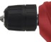 Дрель RD-D400 RedVerg купить в Уфе
