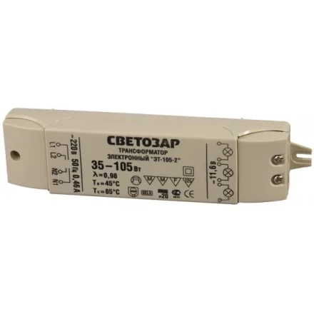 Трансформатор СВЕТОЗАР электронный для галогенных ламп напряжением 12В, 2 входа/3 выхода с двух сторон, 35-105Вт SV-44963 купить в Уфе
