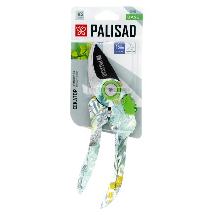 Секатор прямого реза Palisad, 210 мм, пластиковые рукоятки, 60466 купить в Уфе