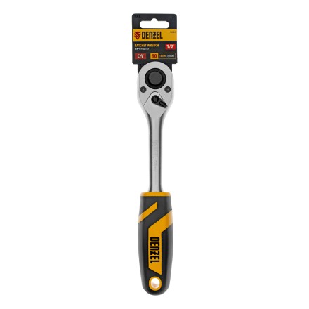Ключ-трещотка 1/2&quot; Denzel 14033, 90 зубьев, с быстрым сбросом, CrV купить в Уфе