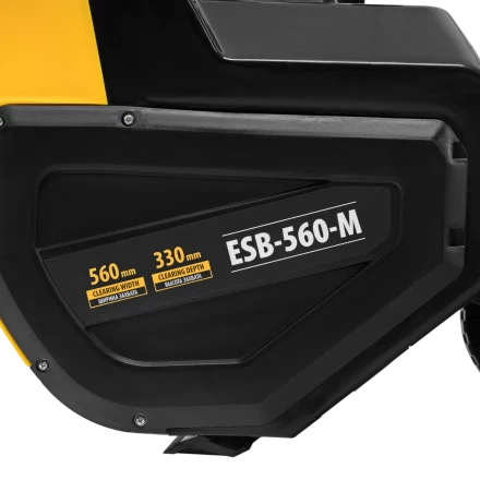 Электрическая снегоуборочная машина Denzel ESB-560-M 97629, 2,5 кВт, металлический шнек, LED фара купить в Уфе