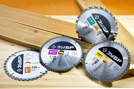 Диск пильный ЗУБР "ПРОФИ" "Быстрый рез" по дереву, 24Т, 250х30мм 36850-250-30-24 купить в Уфе