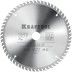 Диск пильный PRECISION, повышенный ресурс 36952-260-30 купить в Уфе