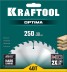 Диск пильный OPTIMA, повышенный ресурс 36951-250-30 купить в Уфе