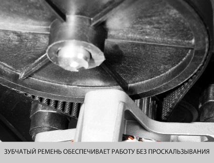 Бетономешалка электрическая БС-180-850 серия МАСТЕР купить в Уфе