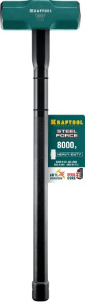 Кувалды со стальной рукояткой STEEL FORCE 2009-8 купить в Уфе