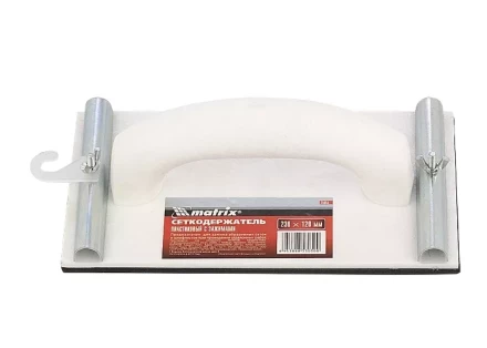 Сеткодержатель 230 х 120 мм пластиковый с зажимами MATRIX 75853 купить в Уфе