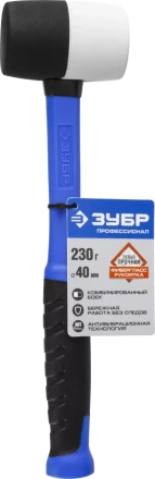 Киянка ЗУБР ЭКСПЕРТ резиновая чёрная с фиберглассовой рукояткой серия ПРОФЕССИОНАЛ купить в Уфе