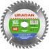 Диск пильный &quot;Clean cut&quot; по дереву, 165х20мм, 40Т, URAGAN 36802-165-20-40 купить в Уфе
