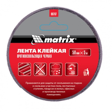 Лента клейкая противоскользящая черная 50 мм x 5 м Matrix 88707 купить в Уфе