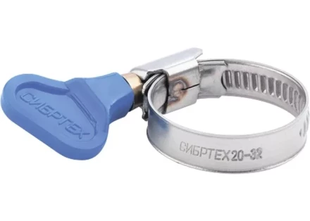 Хомуты металлические элемент крепления с формой ключа 10-16мм 2 шт Сибртех 47648 купить в Уфе