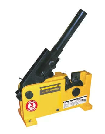 Ножницы Корвет 566 (2части) ручной привод 95660 купить в Уфе