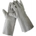 Краги СИБИН из спилка, XL, длина-350мм 11337-XL купить в Уфе