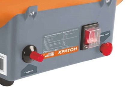 Газовая тепловая пушка Кратон Жар-пушка G 10-350 3 09 03 011 купить в Уфе