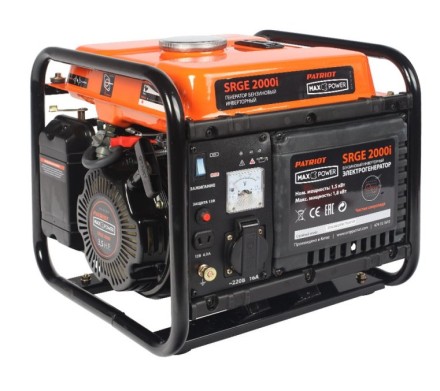 Бензогенератор инверторный PATRIOT Max Power SRGE 2000i купить в Уфе