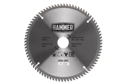 Диск пильный твердосплавный HAMMER Ф210х30мм 80зуб. купить в Уфе
