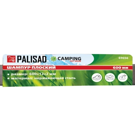 Шампур плоский, 600 х 12 х 2 мм, нержавеющая сталь, Camping Palisad 69656 купить в Уфе