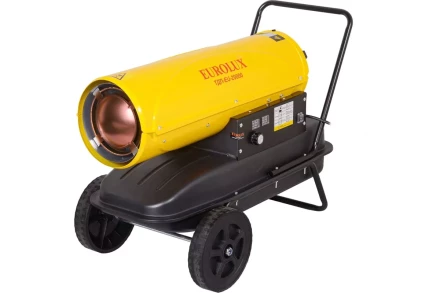 Тепловая дизельная пушка Eurolux ТДП-EU-20000 67/1/44 купить в Уфе