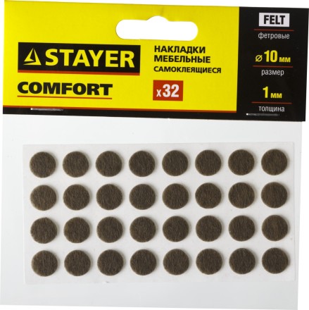 Накладки STAYER &quot;COMFORT&quot; на мебельные ножки, самоклеящиеся, фетровые, коричневые, круглые - диаметр 10 мм, 32 шт 40910-10 купить в Уфе