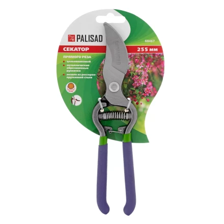 Секатор прямого реза Palisad, 255 мм, цельнокованый, металлические обрезиненные рукоятки, 60467 купить в Уфе