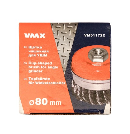 Щетка для УШМ М14/80 мм чашечная сталь витая VMX 511722 купить в Уфе